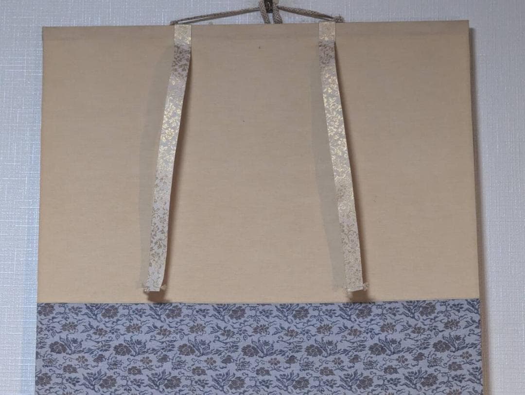 【真作】掛軸　高橋栖峰　富士と鷹の図　格調高い日本画　吉祥画　合箱入　R3