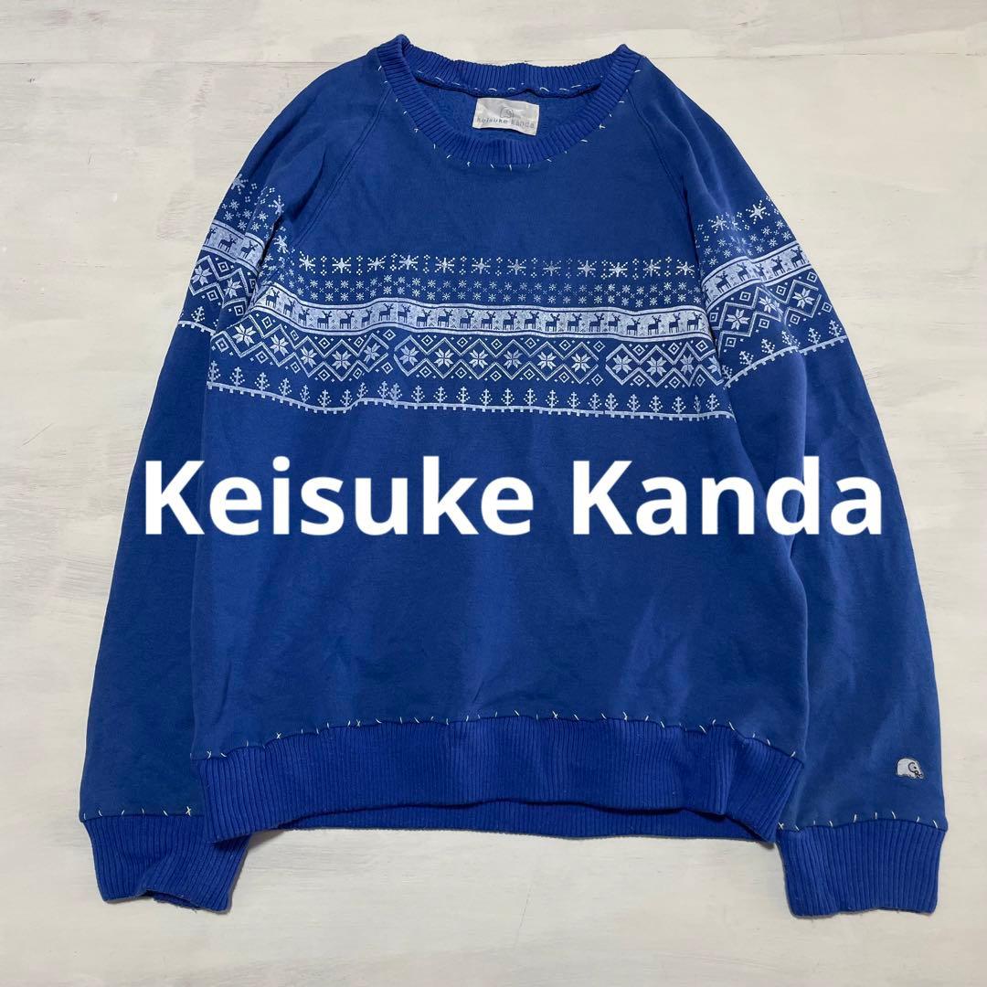 レア Keisuke Kanda 古着リメイク　スウェット　トレーナー