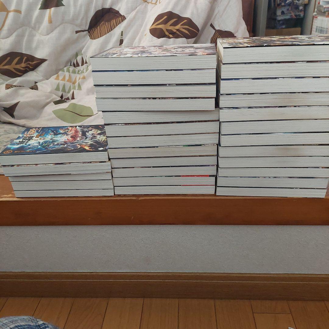 無職転生1から26+ 蛇足編1から3