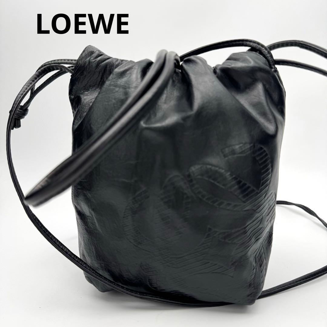 ロエベ アナグラム ナッパレザー 巾着型ショルダーバッグ 斜めがけ ブラック