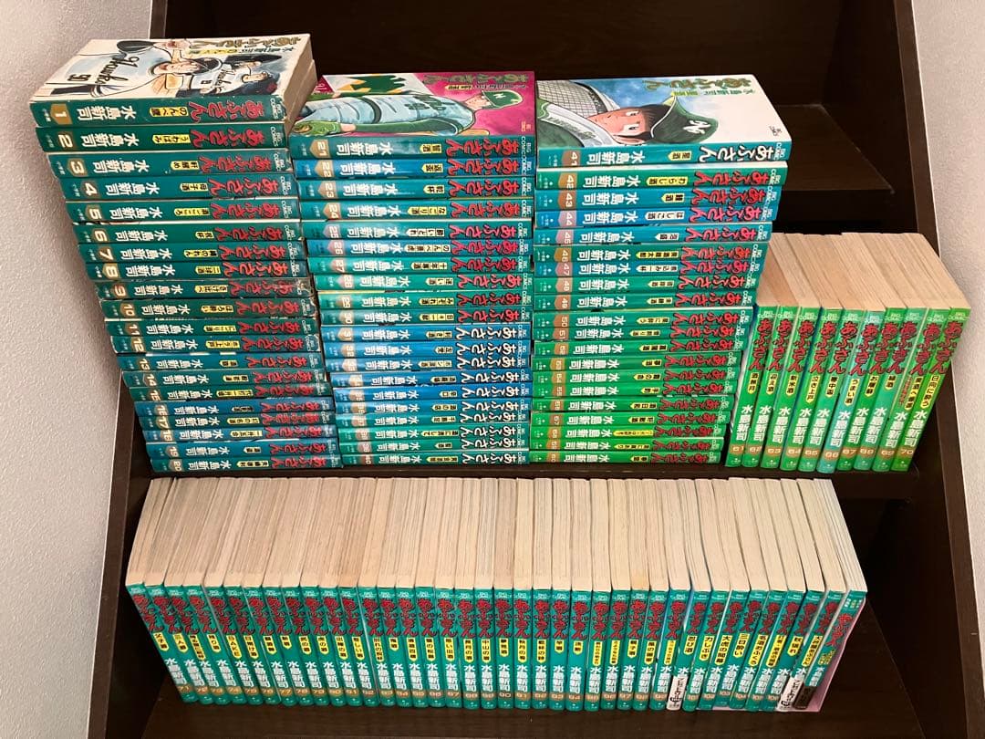 『あぶさん』全108巻（107巻＋未収録作品集１巻）