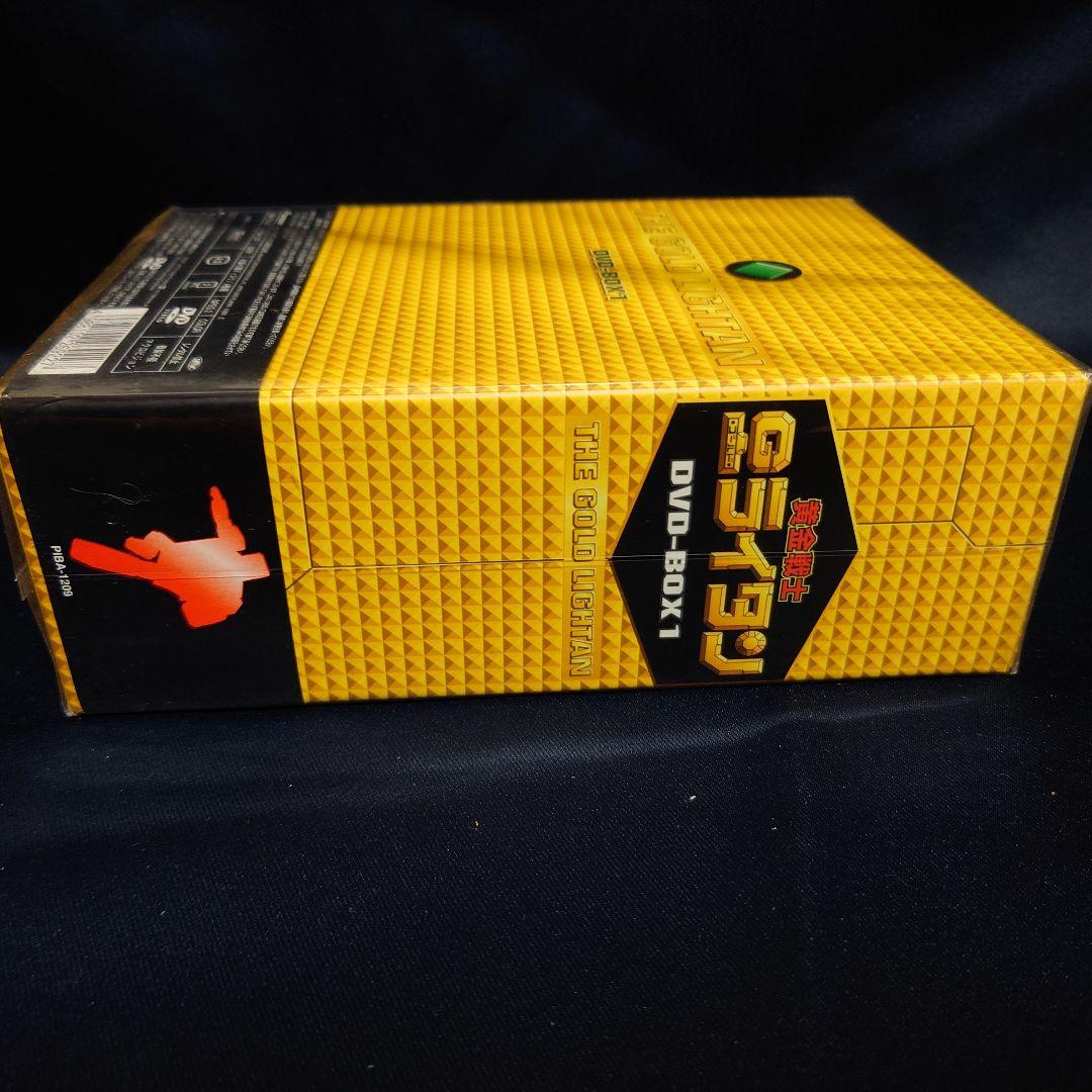 黄金戦士 ゴールドライタン DVD BOX1 THE GOLD LIGHTAN