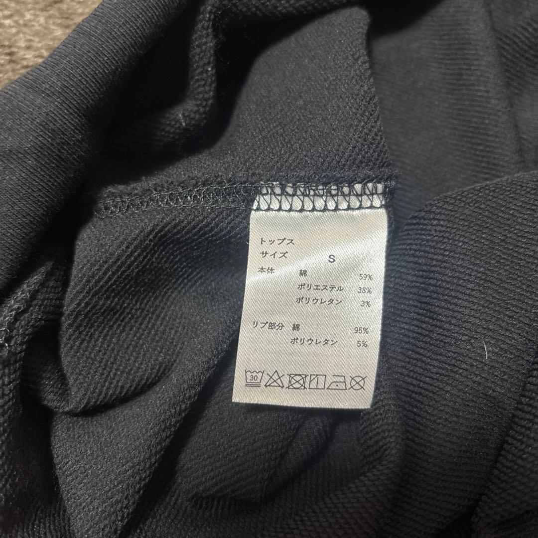 ルームウェア・パジャマ BAKUNE