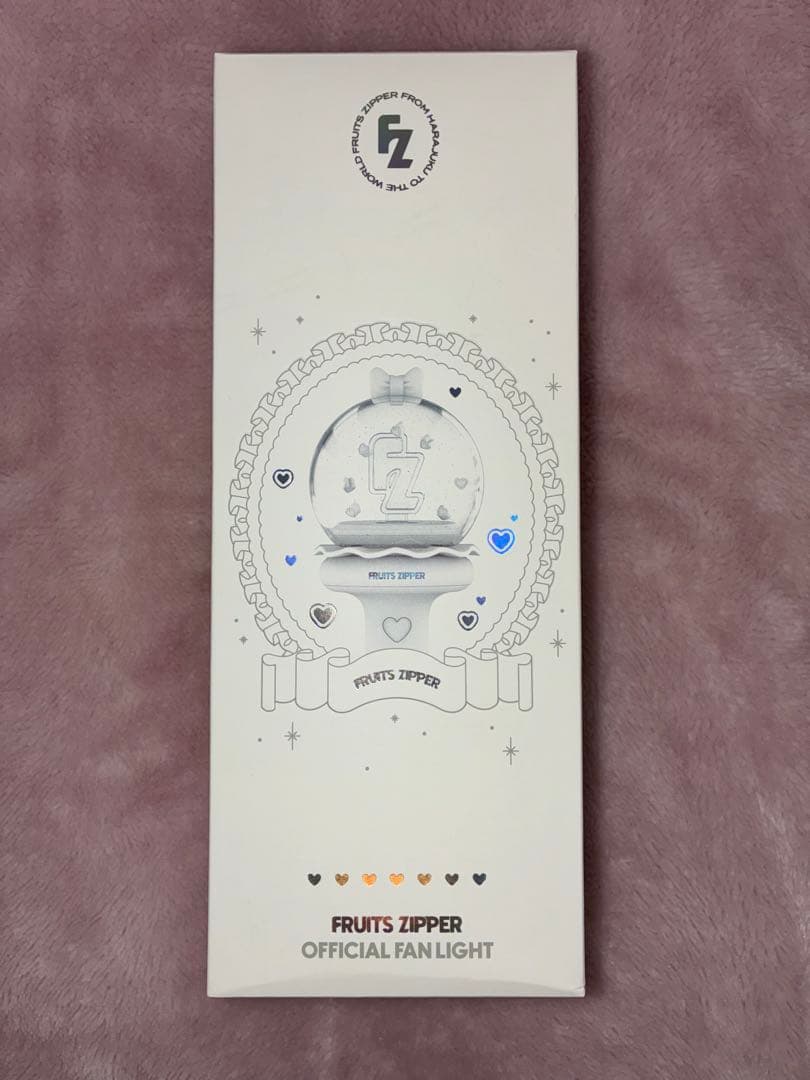 【新品】FRUITS ZIPPER ペンライト