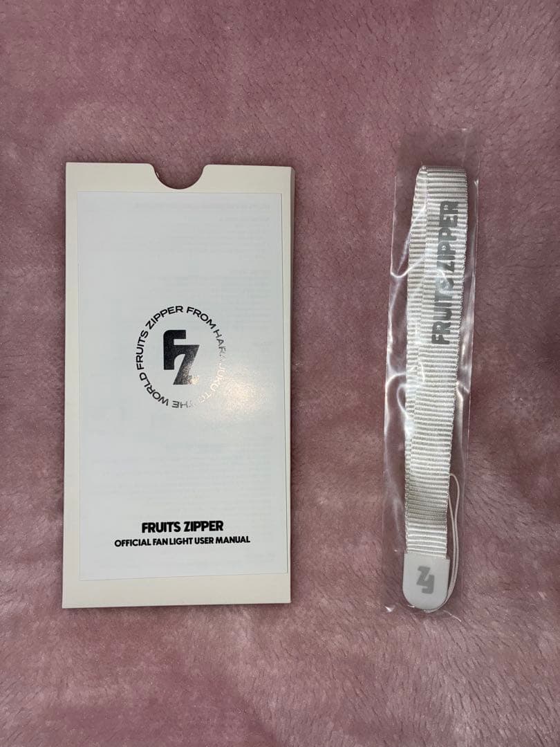 【新品】FRUITS ZIPPER ペンライト