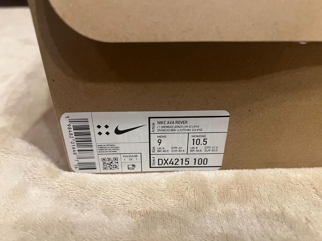 【US9 | 27cm】NIKE Ava Rover ナイキ エイバローバー