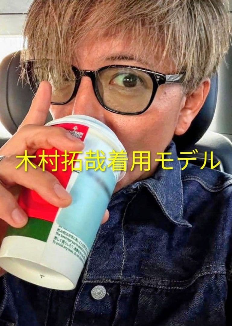 未使用 OWNDAYS オンデーズ 木村拓哉 着用 サングラス同型同色レンズ