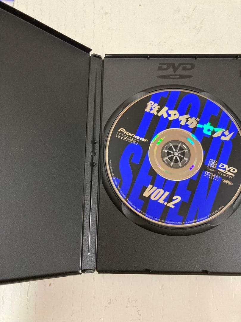鉄人タイガーセブン　DVD