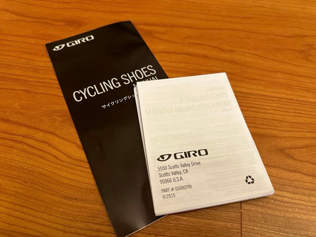 【美品】GIRO RUMBLE VR オリーブ/ブラック