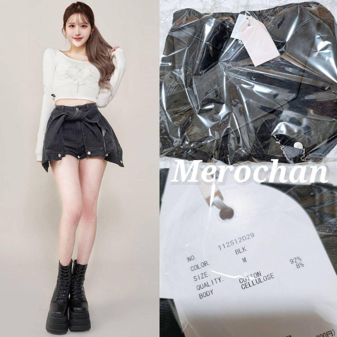 Darich ドッキングデザインデニムショートパンツ M 新品タグ付き