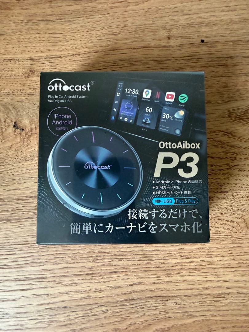 【新品未使用】オッドキャストp3 (ottocast p3)