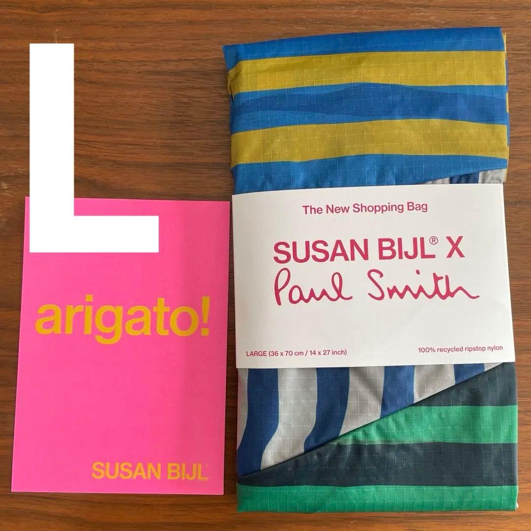 バッグ Susan Bijl X Paul Smith L