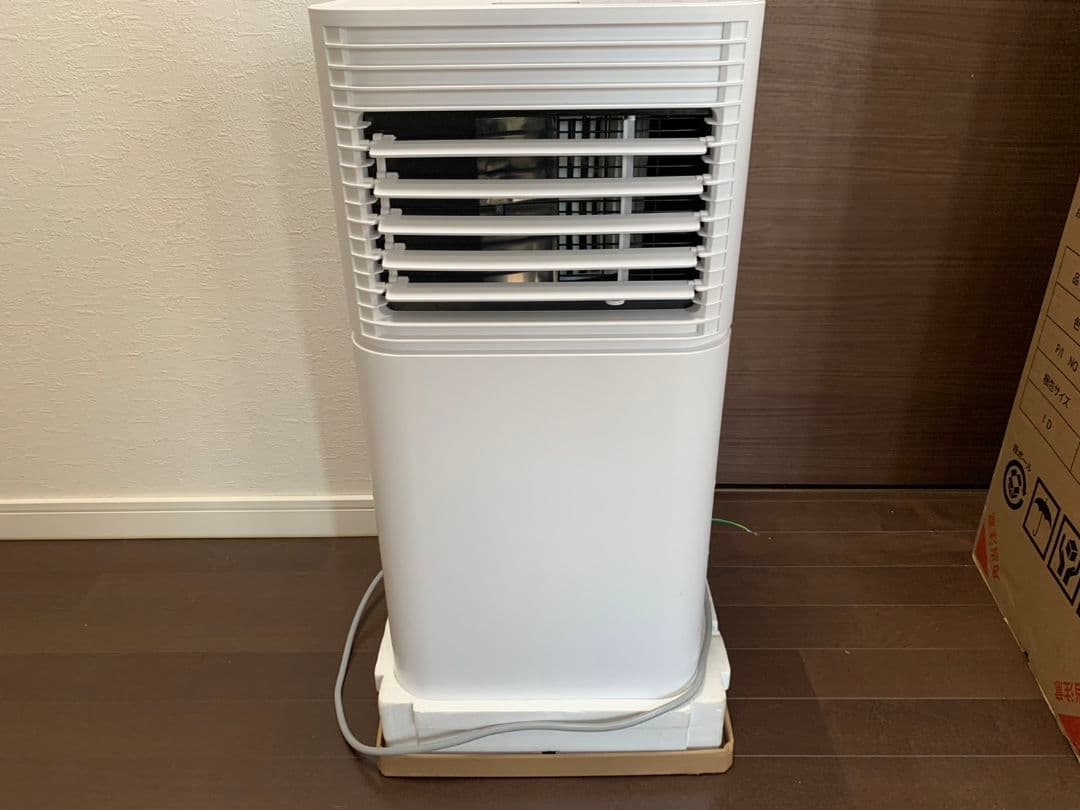 24年製 タンスのゲン スポットクーラー 7-10畳用　型番QL06