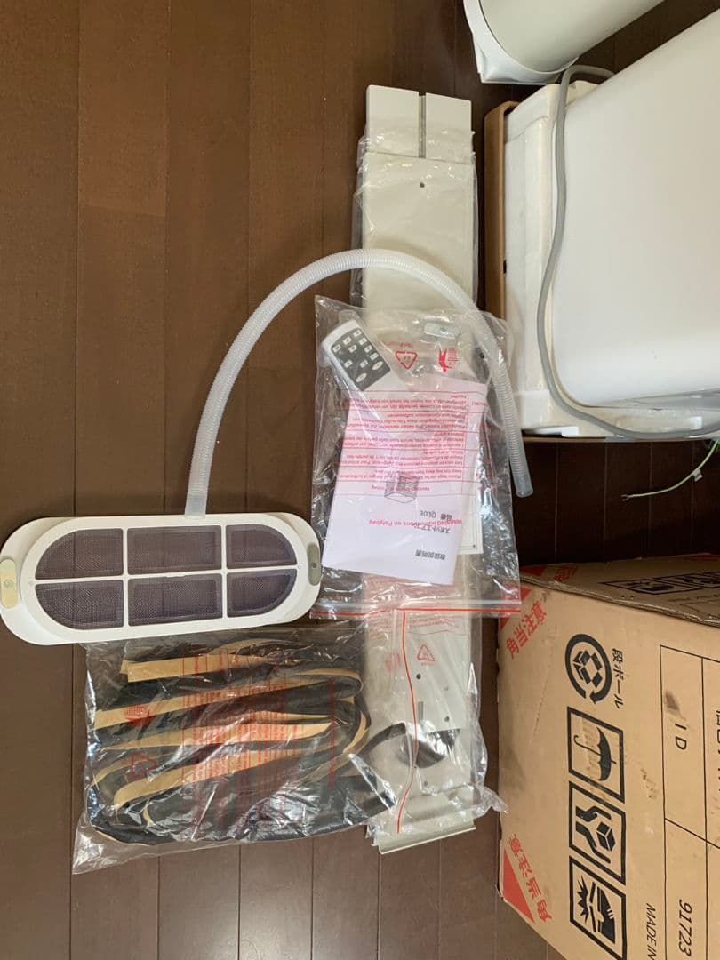 24年製 タンスのゲン スポットクーラー 7-10畳用　型番QL06