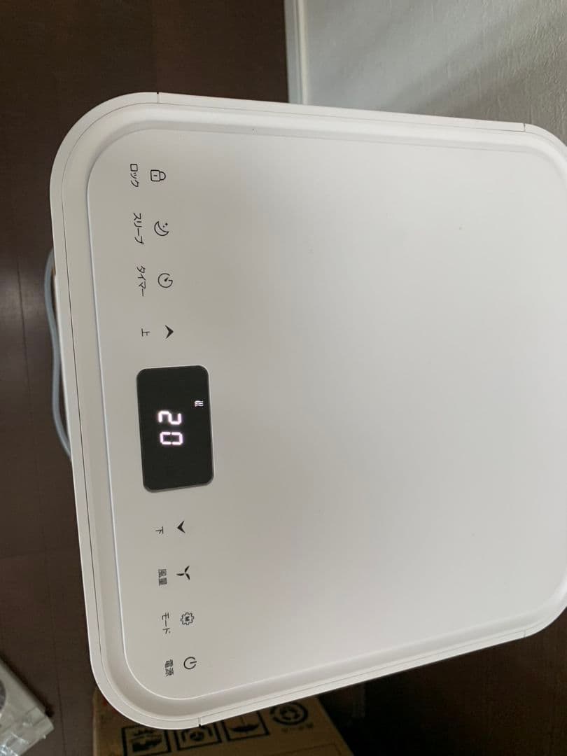 24年製 タンスのゲン スポットクーラー 7-10畳用　型番QL06