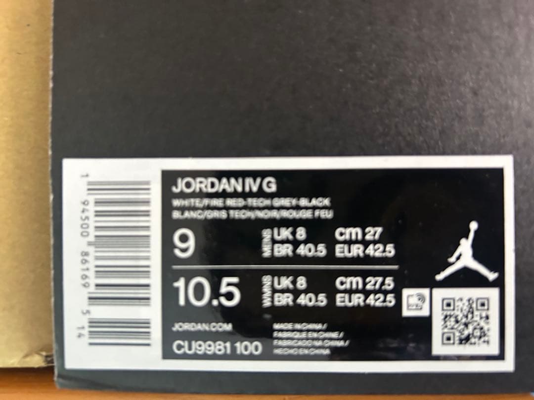 ナイキゴルフシューズ27.0cm エアジョーダン4