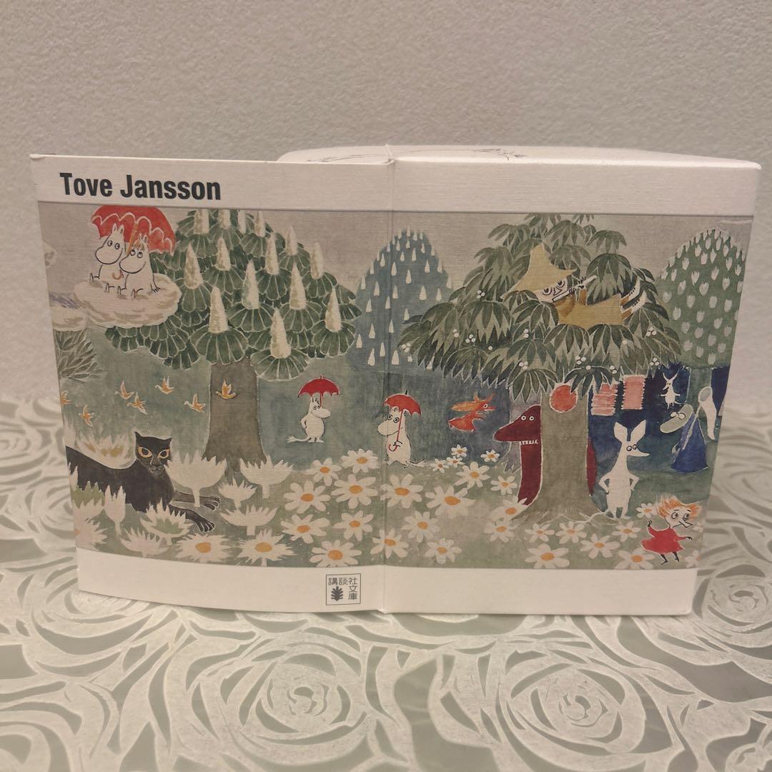【美品】ムーミン全8巻セット Tove Jansson
