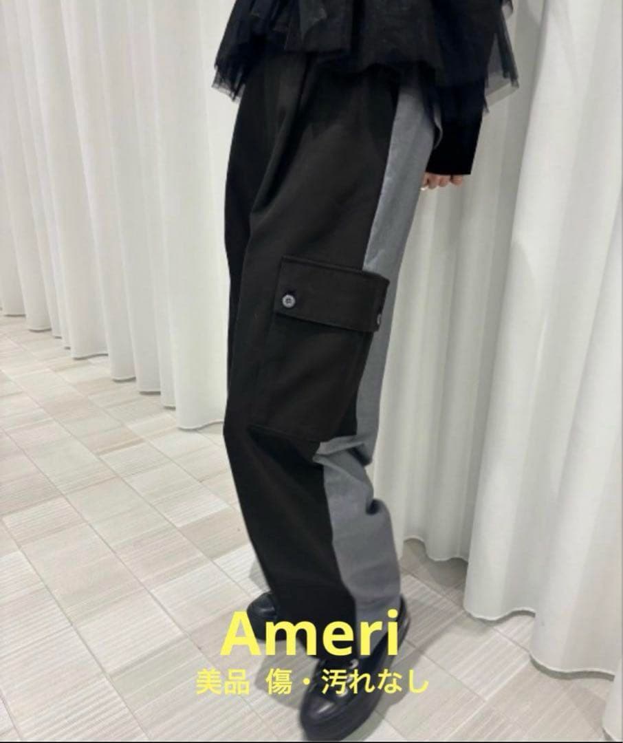 【美品】Ameri カーゴパンツ　ミリタリーパンツ