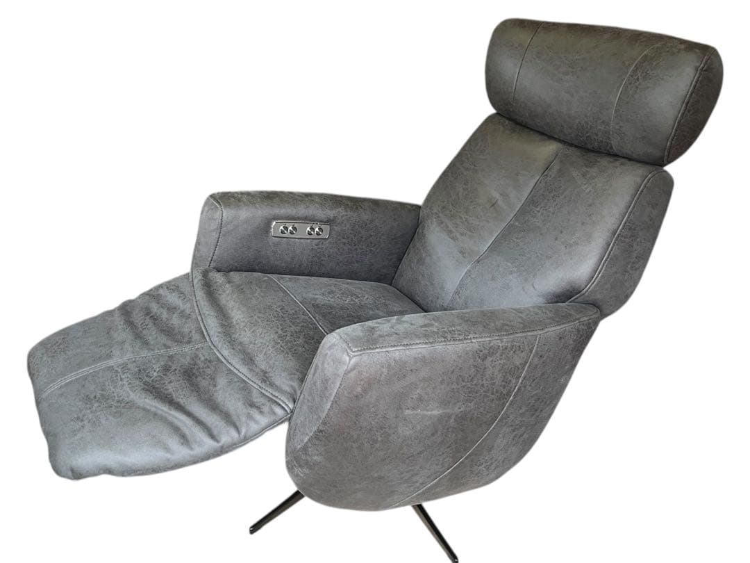 RELAX FORM メンテ パーソナルチェア　電動リクライニングチェア