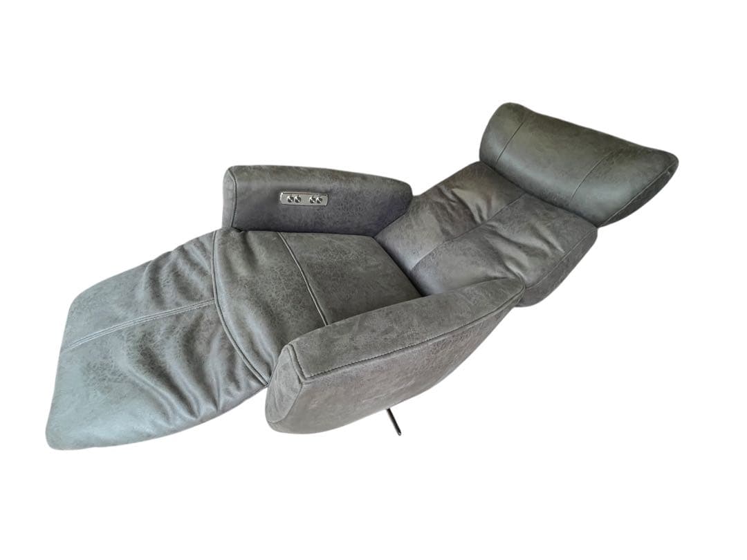 RELAX FORM メンテ パーソナルチェア　電動リクライニングチェア