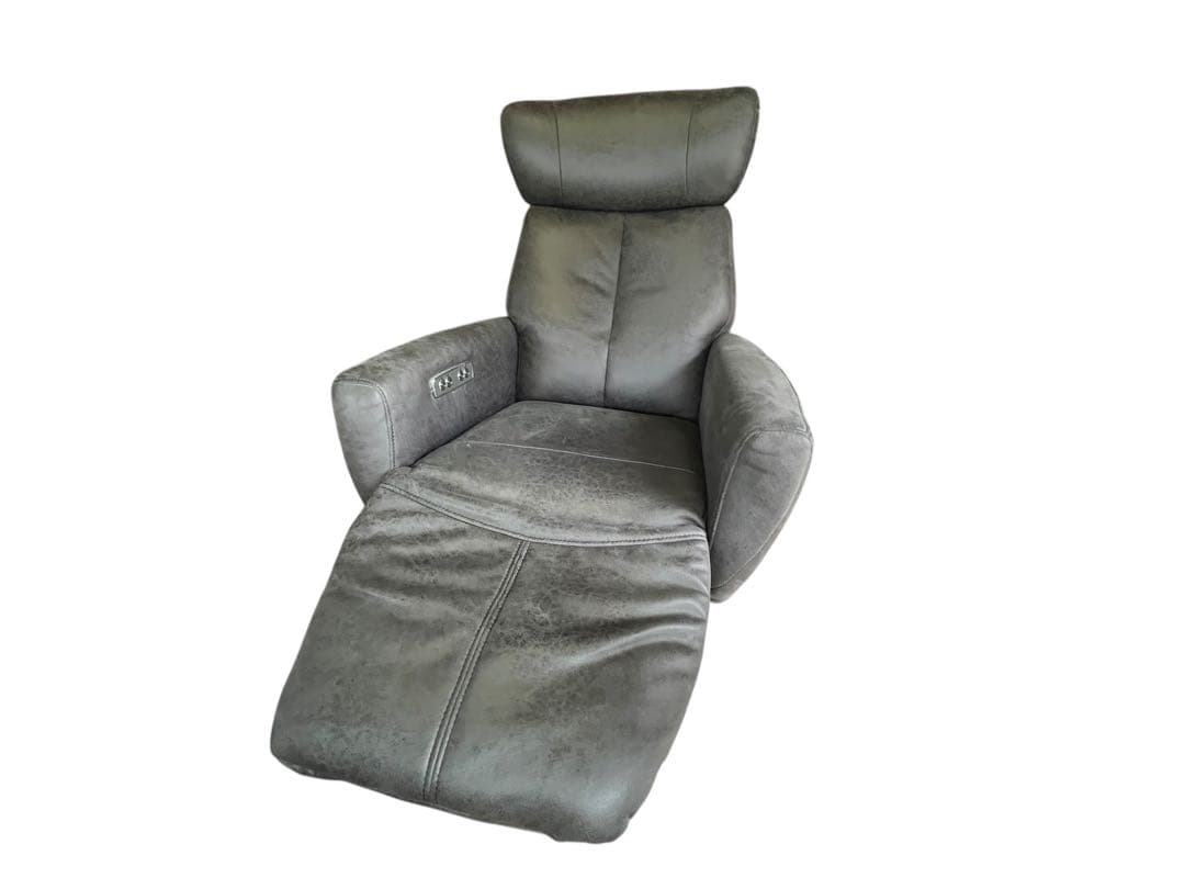 RELAX FORM メンテ パーソナルチェア　電動リクライニングチェア