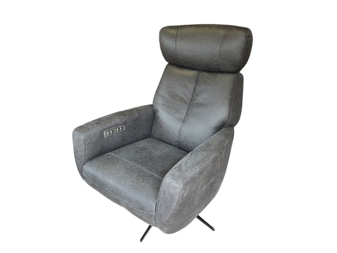 RELAX FORM メンテ パーソナルチェア　電動リクライニングチェア