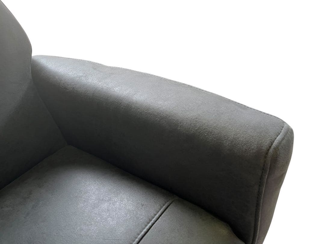 RELAX FORM メンテ パーソナルチェア　電動リクライニングチェア