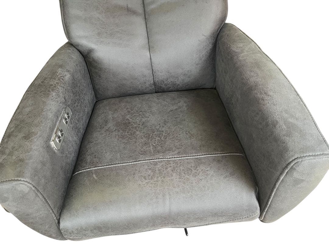 RELAX FORM メンテ パーソナルチェア　電動リクライニングチェア