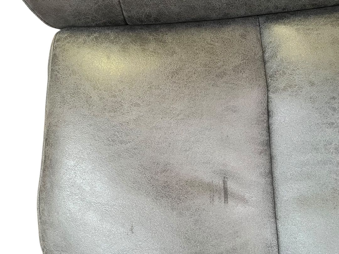 RELAX FORM メンテ パーソナルチェア　電動リクライニングチェア