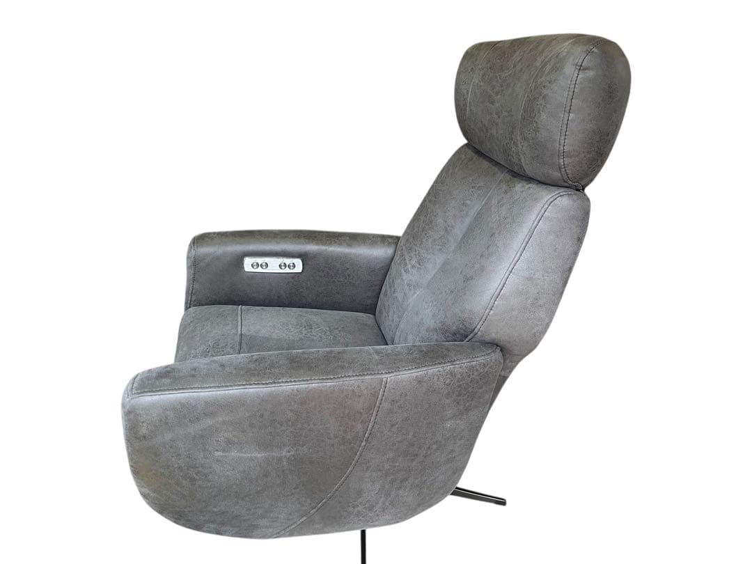 RELAX FORM メンテ パーソナルチェア　電動リクライニングチェア