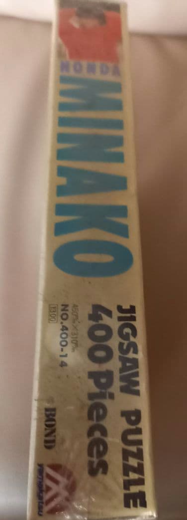 本田美奈子さんジグソーパズル400ピース。