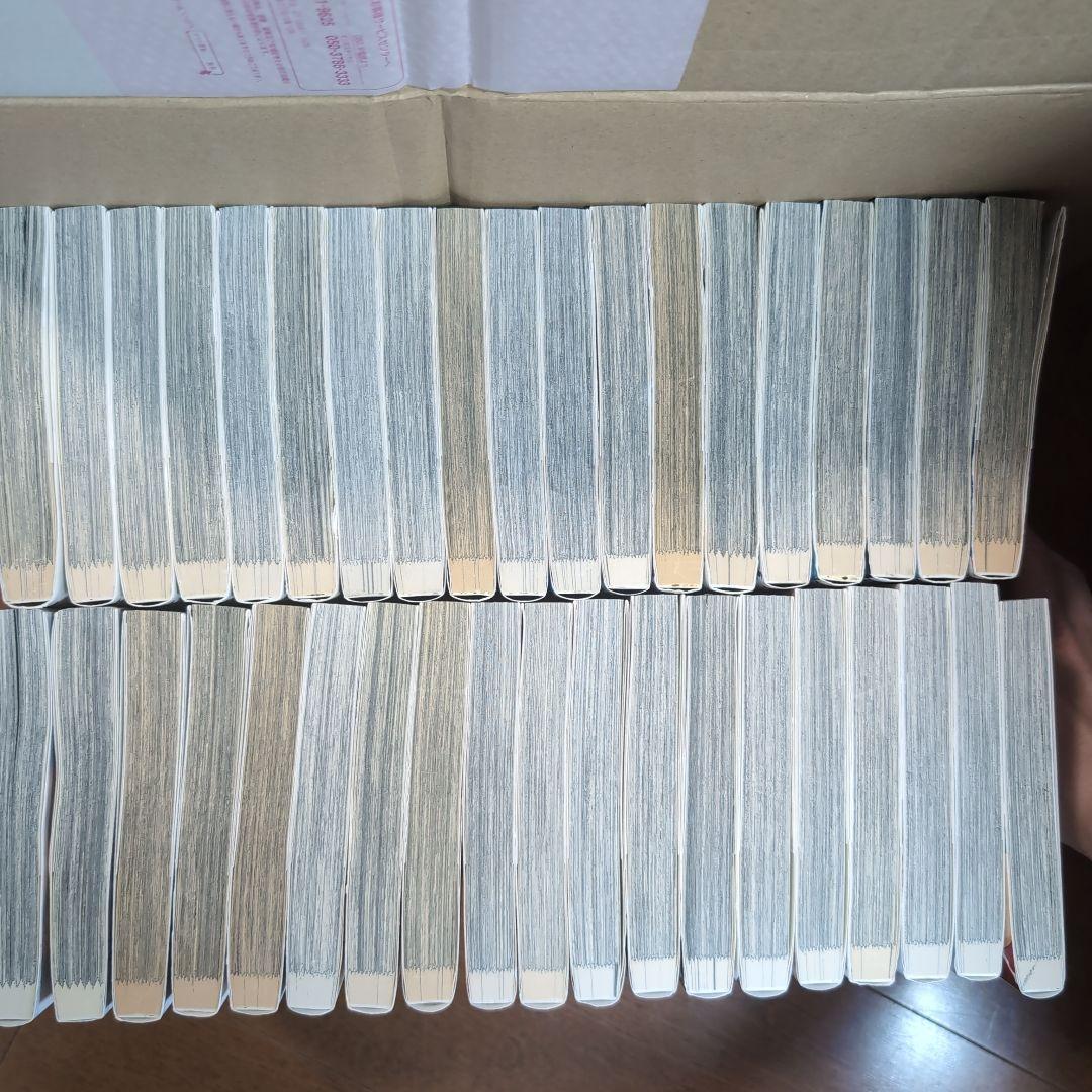 アルキメデスの大戦 全38巻 三田紀房