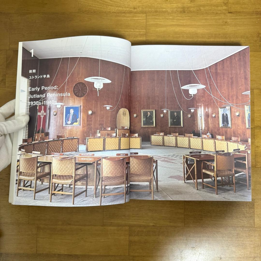 新品 ハンス・ウェグナー hans j.wegner 本 展示会 織田憲嗣 北欧