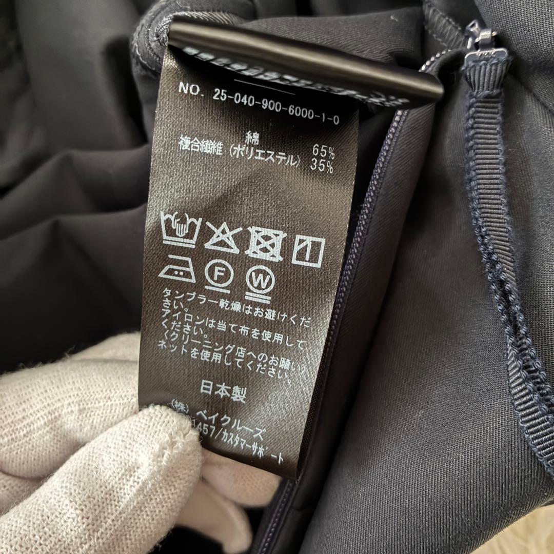 IENA ワイドオールインワン　38