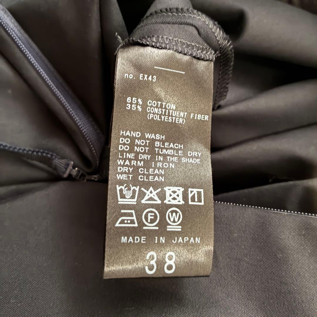 IENA ワイドオールインワン　38