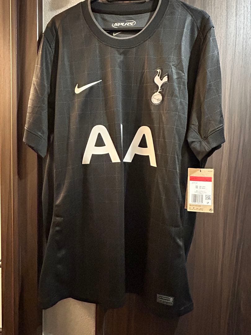 クドゥス　ユニフォーム　アウェイ　トッテナム　スパーズ　プレミアリーグ