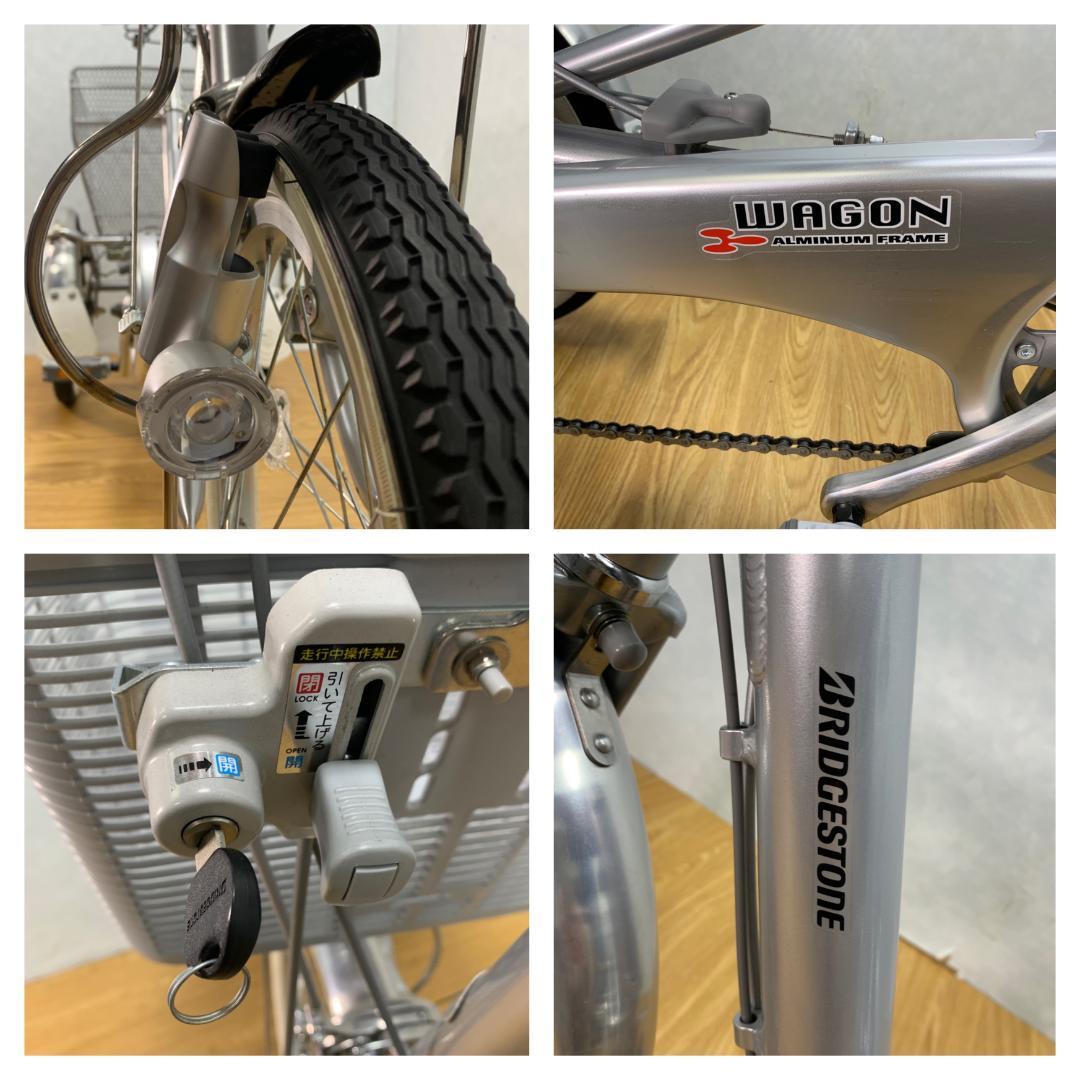 KD☆926 BRIDGESTONE ワゴン 三輪自転車 BW13