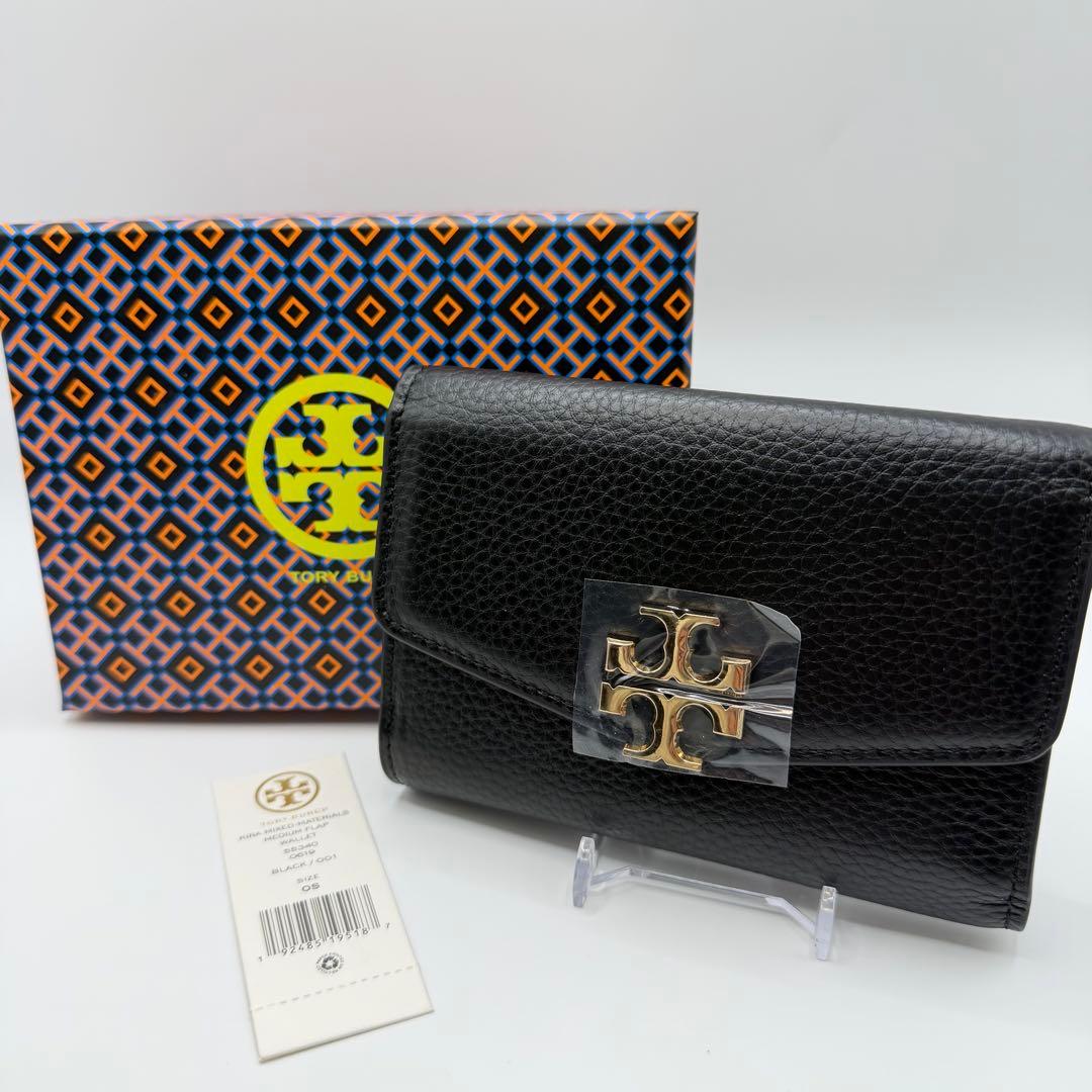 トリーバーチ 三つ折り財布 財布 ブラック キラ 【未使用】