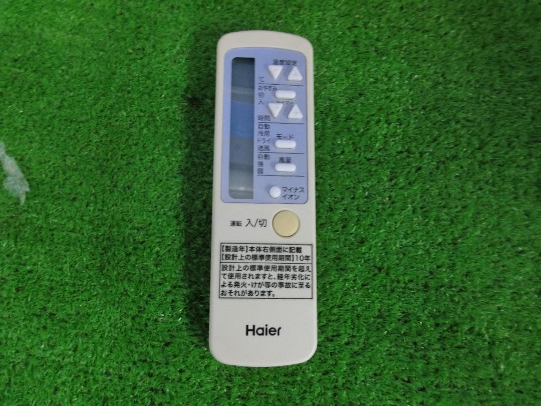 S654★2022年製 Haier 窓用エアコンJA-16W 送料込 保証付