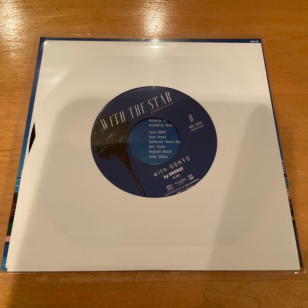 未使用7inch BRONZE/.RENDEZVOUS, With a Star