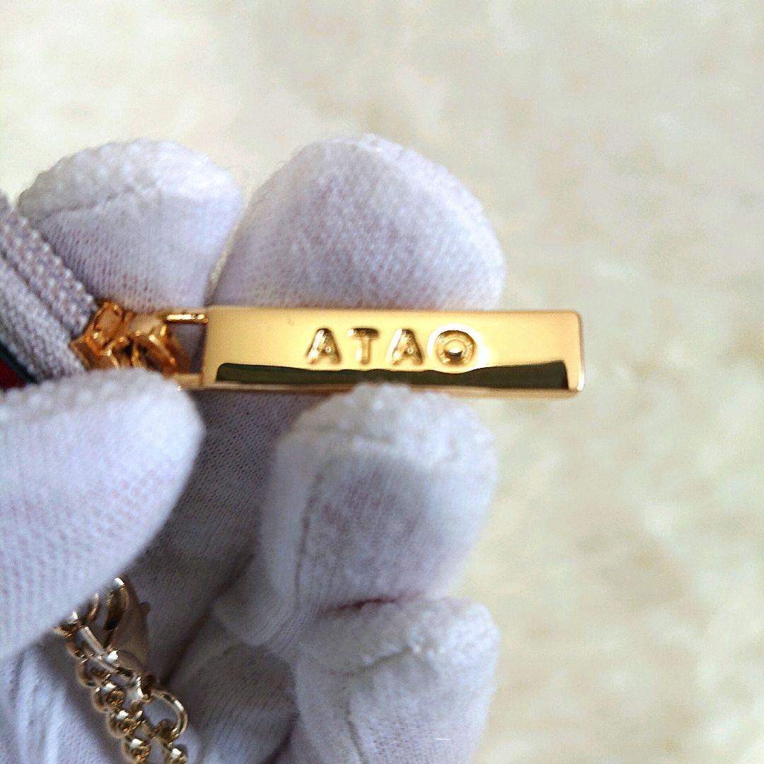 ATAOミニ財布&ハートデザイン キーケース