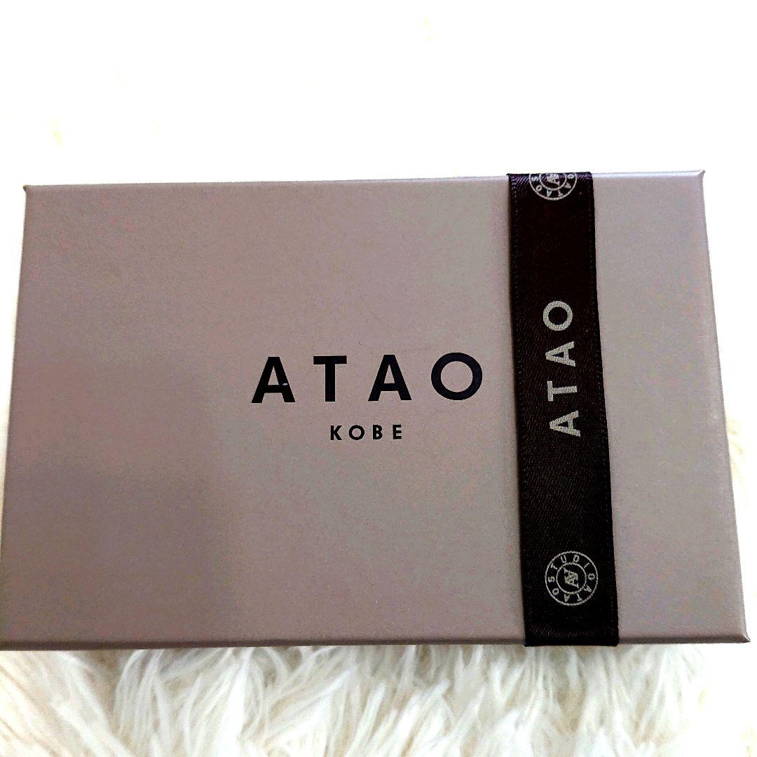 ATAOミニ財布&ハートデザイン キーケース