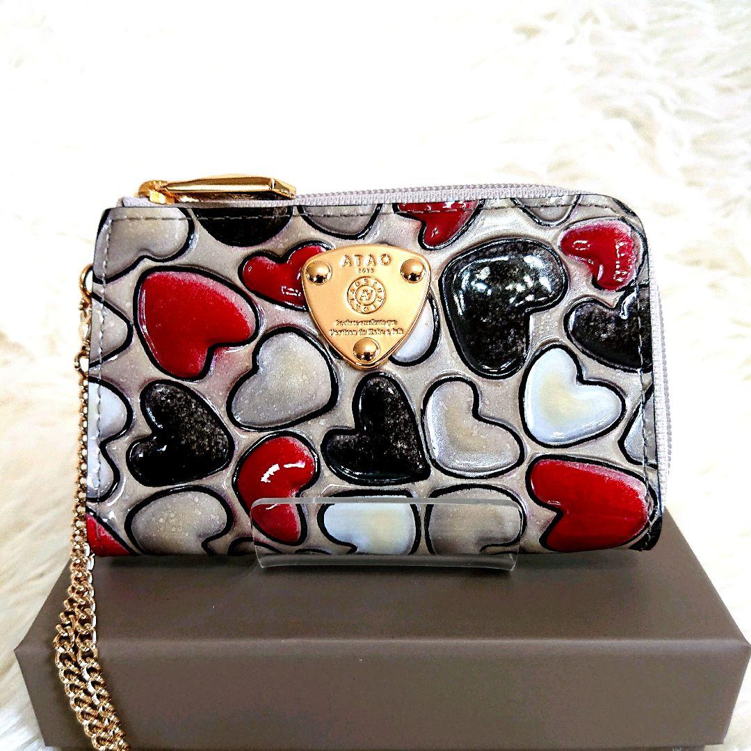 ATAOミニ財布&ハートデザイン キーケース