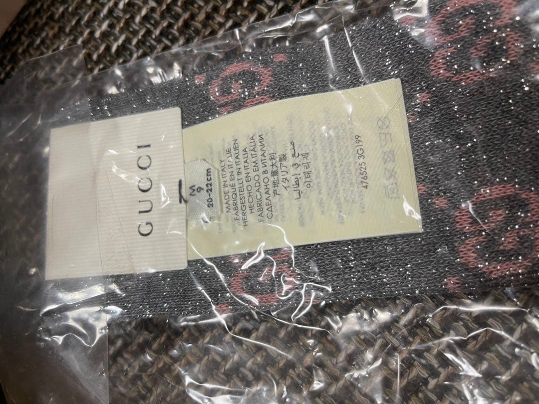 GUCCI 靴下 グレー グッチ M ハイソックス ラメ