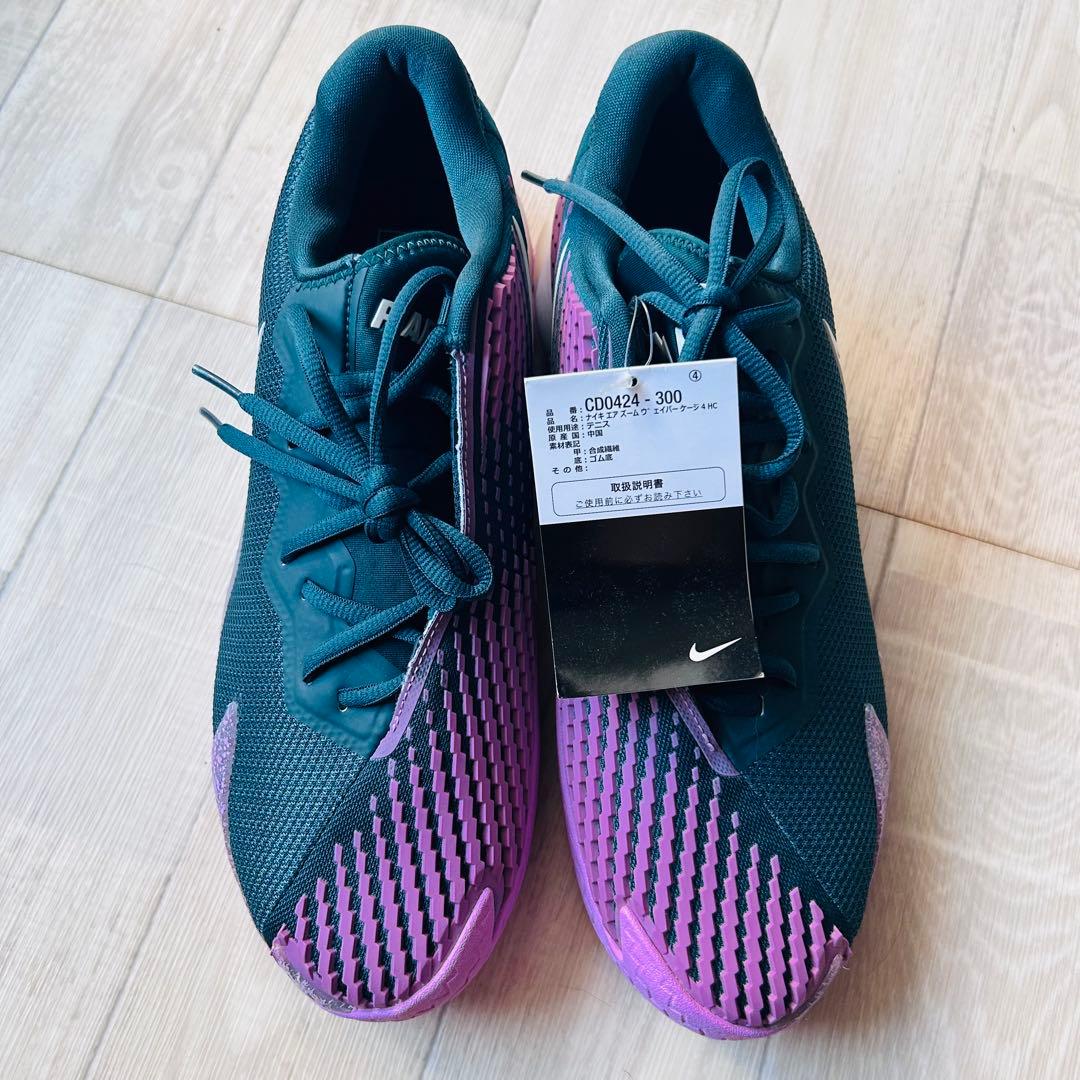 【未使用品】NIKE ナイキ Air Zoom Vapor RAFA