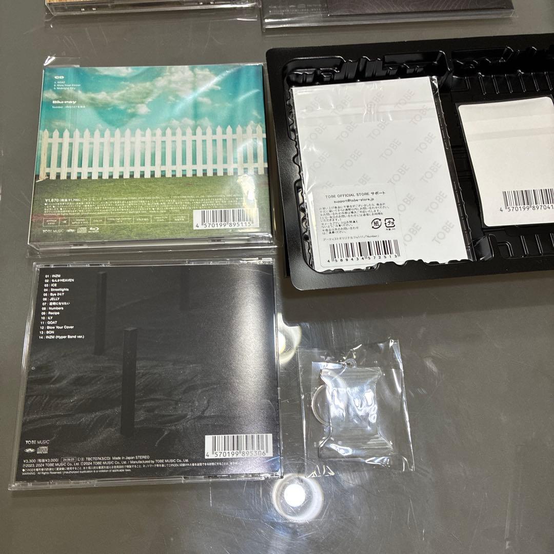 Number_i ナンバーアイ まとめ売り