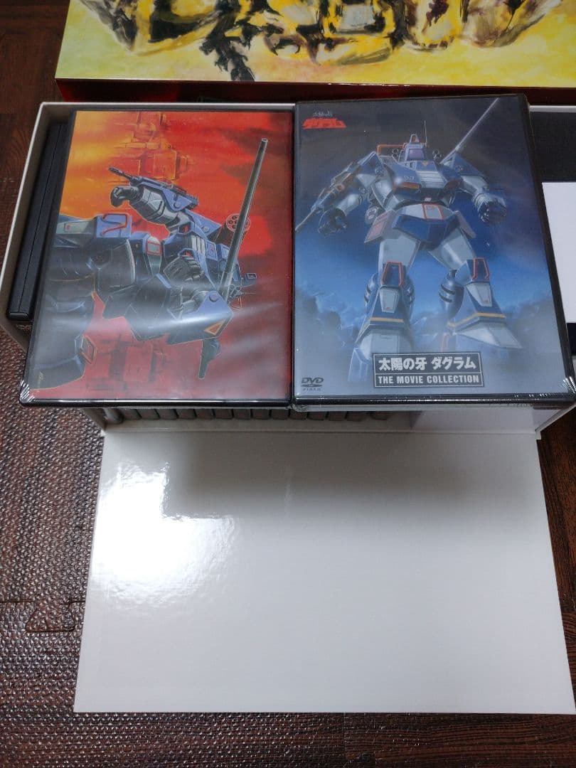 3000セット限定 太陽の牙 ダグラム25周年ＤＶＤボックス