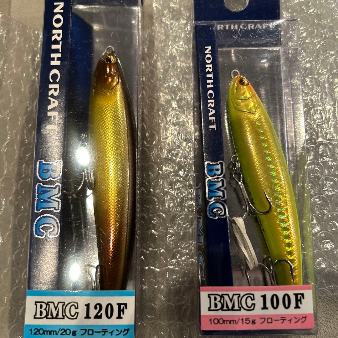 ノースクラフト　bmc100 bmc120 新品　廃盤