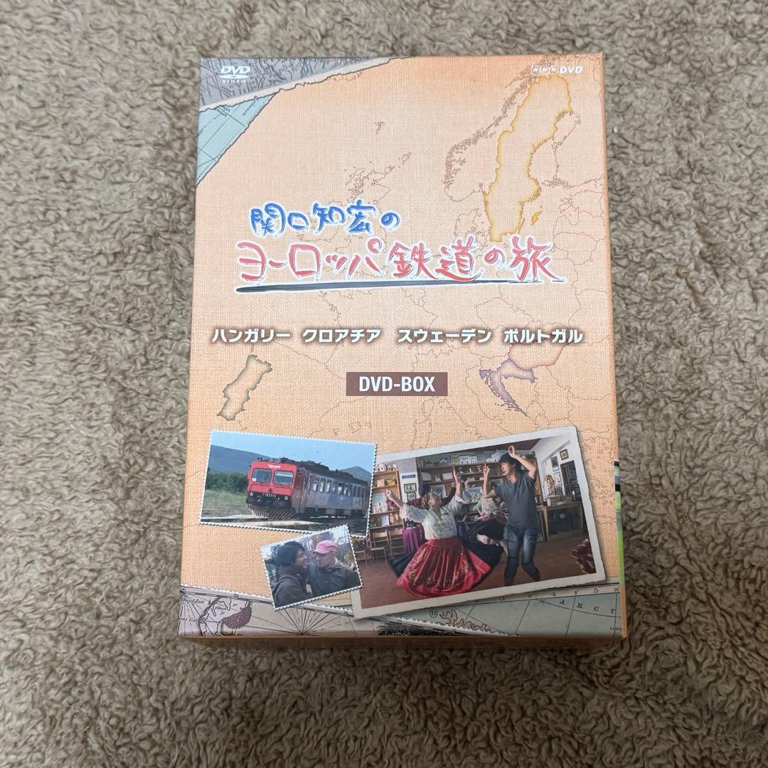 関口知宏のヨーロッパ鉄道の旅 まとめ売り 未開封込