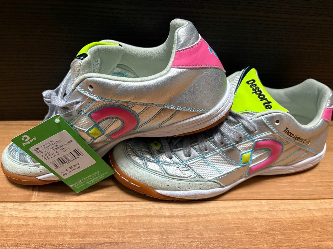 新品 24.5cm デスポルチ テッサライトID II DS-1432MY